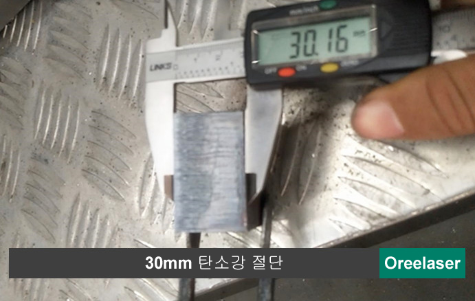 韩-30mm碳钢切割-卡尺.jpg